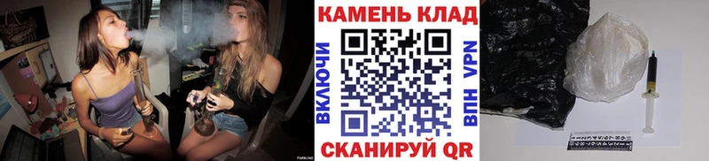 Купить где  Иннополис  Гашиш 40% ТГК 