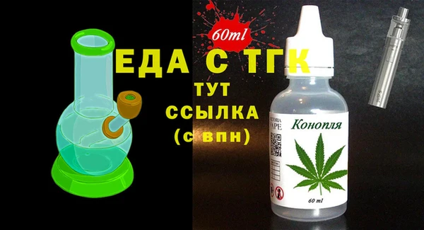 MDMA Premium VHQ Краснотурьинск