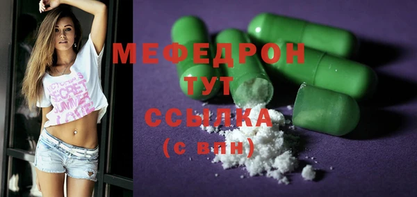 apvp Красноперекопск