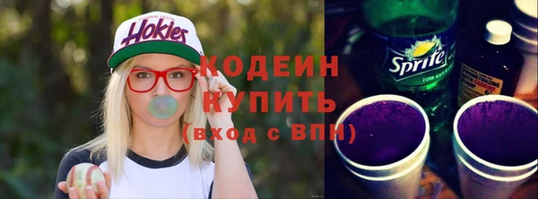 apvp Красноперекопск