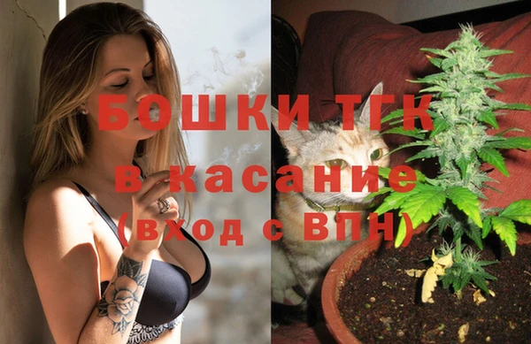 apvp Красноперекопск