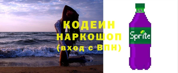 MDMA Premium VHQ Краснотурьинск