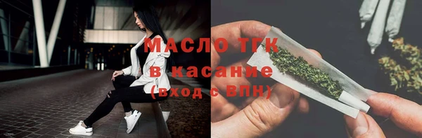 apvp Красноперекопск