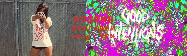 MDMA Premium VHQ Краснотурьинск
