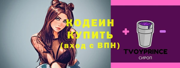 MDMA Premium VHQ Краснотурьинск