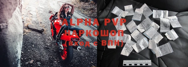MDMA Premium VHQ Краснотурьинск