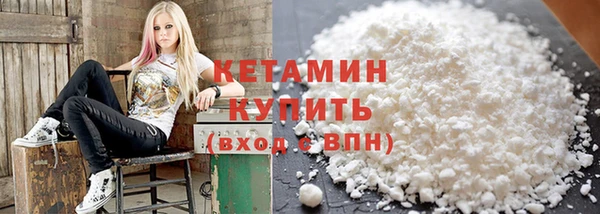 MDMA Premium VHQ Краснотурьинск