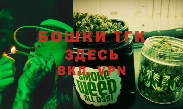 apvp Красноперекопск
