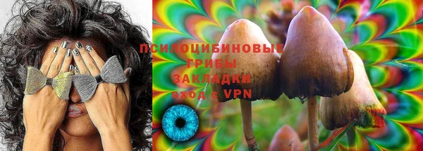 MDMA Premium VHQ Краснотурьинск