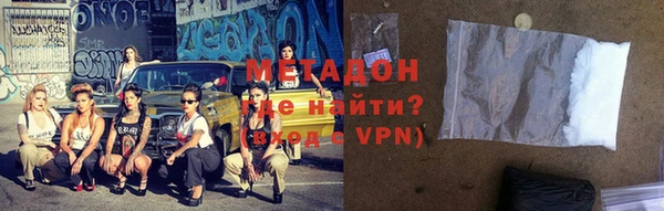MDMA Premium VHQ Краснотурьинск