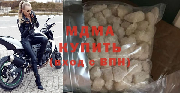 таблы Краснослободск