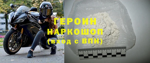 MDMA Premium VHQ Краснотурьинск