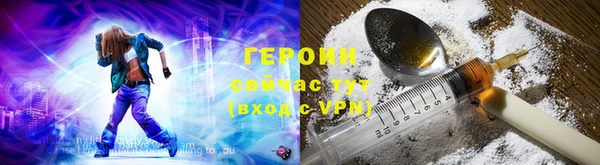 таблы Краснослободск