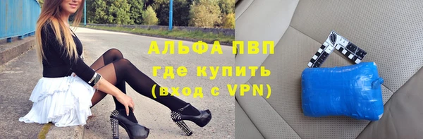MDMA Premium VHQ Краснотурьинск