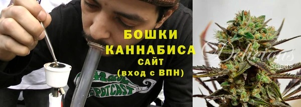 MDMA Premium VHQ Краснотурьинск